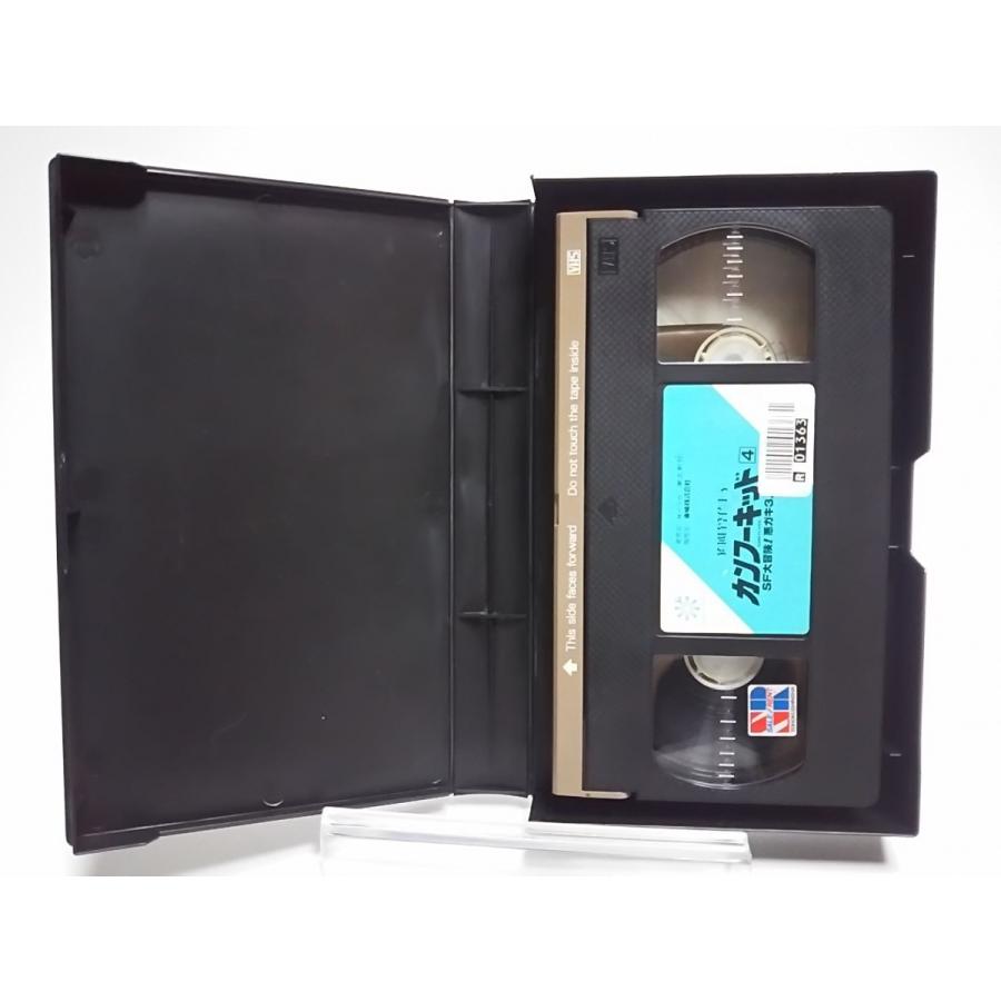 カンフー・マスター! [VHS] 中古VHSビデオ　字幕スーパー カンフー・マスター! [VHS] 中古VHSビデオ 字幕スーパー カンフー