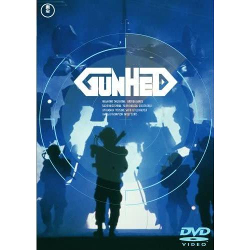 優良配送 DVD ガンヘッド DVD+CD 原田眞人 高嶋政宏 PR : 4988104041371 : Disc shop suizan 2号店 - 通販 - Yahoo!ショッピング 優良配送 DVD ガンヘッド DVD+CD 原田眞人 高嶋政宏 PR : 4988104041371 : Disc shop suizan 2号店 - 通販 - Yahoo!ショッピング