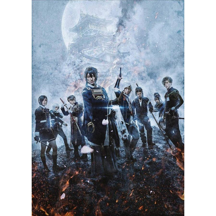 優良配送 初回限定仕様 Blu-ray ブルーレイ 映画 刀剣乱舞 継承 豪華版 
