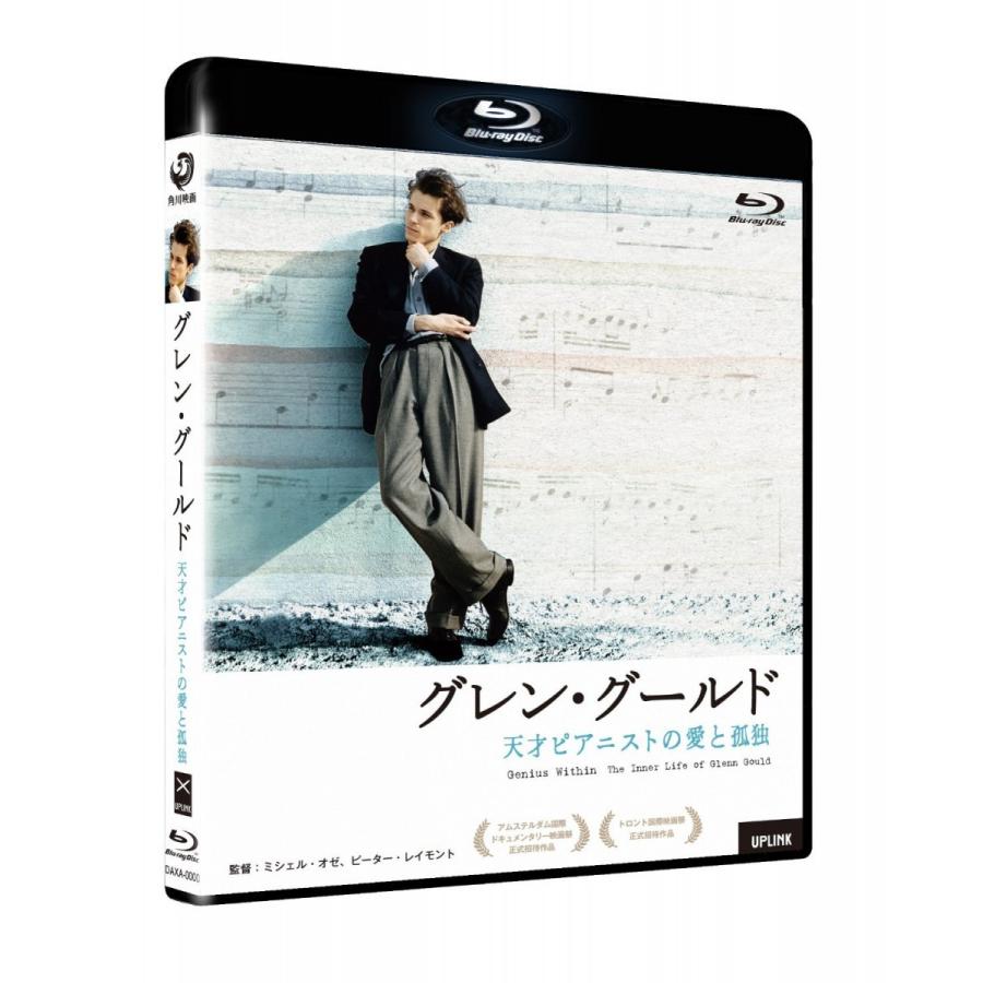 優良配送 グレン・グールド 天才ピアニストの愛と孤独 Blu-ray ブルーレイ ジョン・ロバーツ
