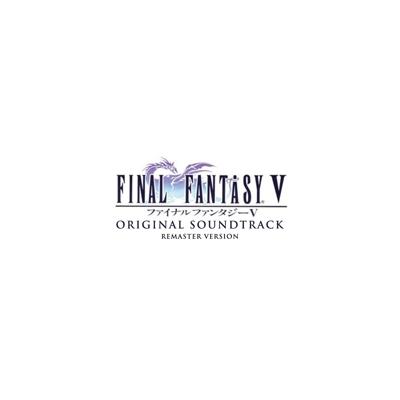 新品 送料無料 CD ゲーム ミュージック FINAL FANTASY V オリジナル・サウンドトラック リマスターバージョン 2CD 4988601463379｜d-suizan-p
