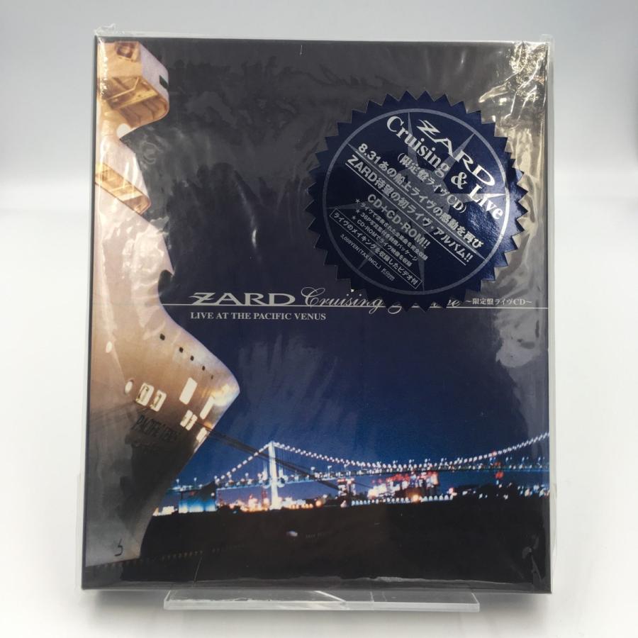 ZARD Cruising &Live 新品未開封 Cruising & Live～限定盤ライヴCD～/ZARD