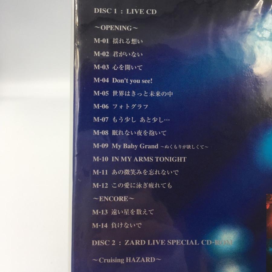 USED品/中古品) ZARD Cruising & Live 限定盤ライブ (CD+CD-ROM+
