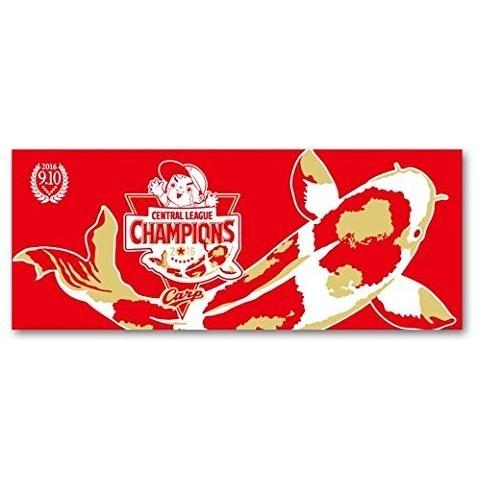 優勝記念 広島東洋カープ V7記念 フェイスタオル(優勝記念