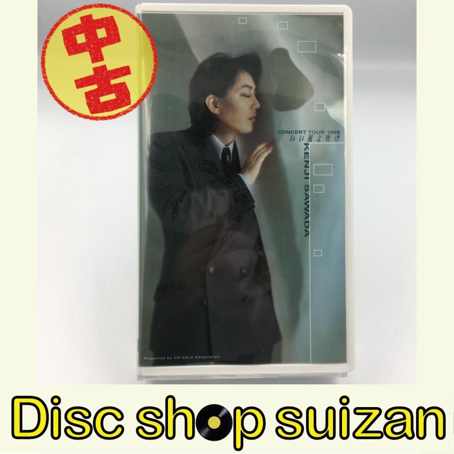 USED品/中古品) 沢田研二 いい風よ吹け 廃番品 VHS ビデオ PR : Disc