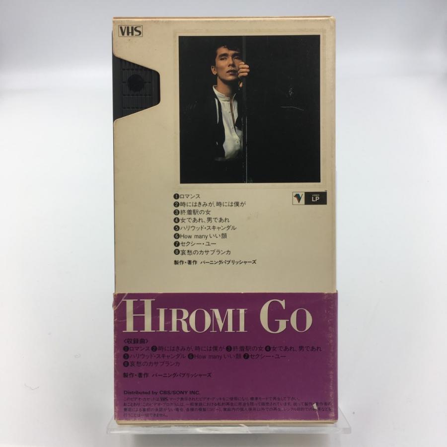 郷ひろみ CONCERT TOUR 2009 DVD ライブ 哀愁のカサブランカ