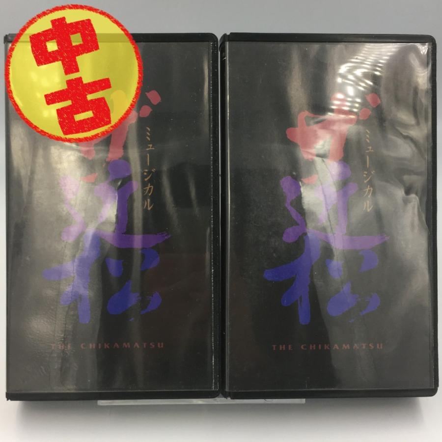 優良配送 (USED品/中古品) 沢田研二 VHS ミュージカル ザ・近松 第一幕 第二幕 2巻セット ビデオ AYB