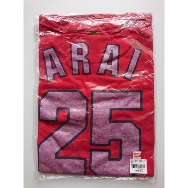 真赤激 レプリカユニフォーム O(XL)25 新井貴浩 広島東洋カープ Carp