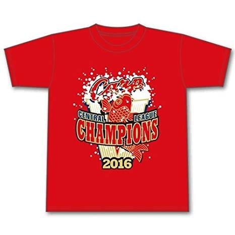 広島カープ 2016 グッズ 限定品 Amazon.co.jp: 限定 レア 2016 広島パルコ 限定 XLARGE × 広島