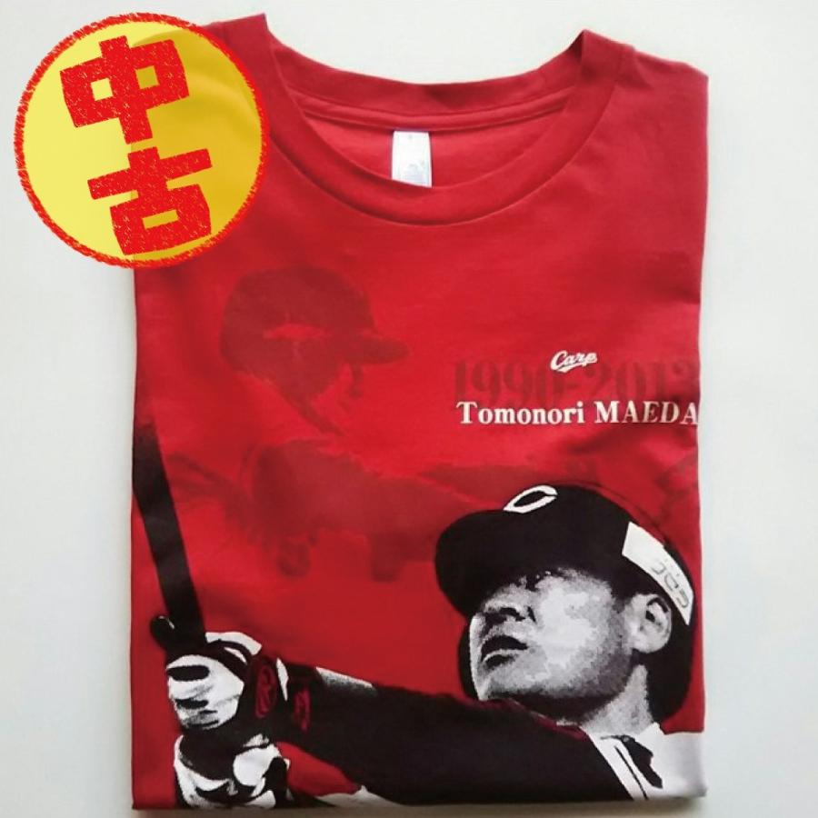 新品未開封品 前田智徳 広島東洋カープ 引退記念ユニフォーム Oサイズ
