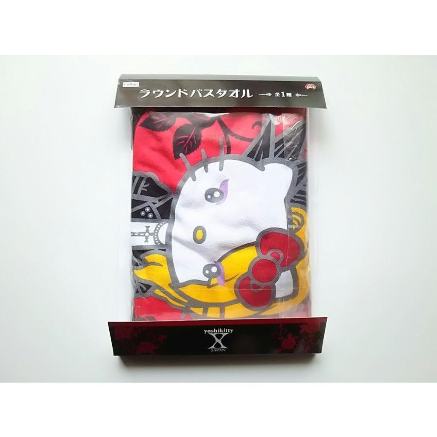 未開封！希少の黒！yoshikittyフェイスタオルX JAPAN ヨシキティ ラウンドワン限定 YOSHIKITTY ラウンドバスタオル 円形 X JAPAN