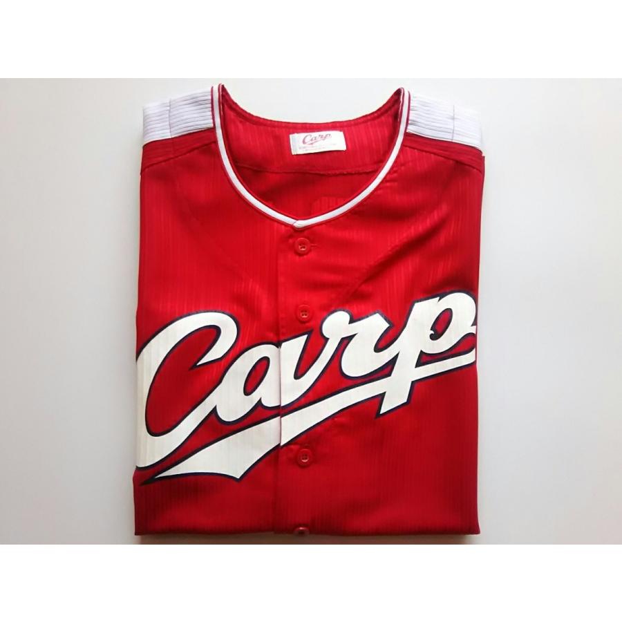 USED品/中古品) 広島東洋カープ 黒田博樹 15 サポーターズユニフォーム ビジター サイズフリー HIROSHIMA TOYO CARP PR :5988800000164:Disc shop suizan 2号店 - 通販 - Yahoo!ショッピング USED品/中古品) 広島東洋カープ 黒田博樹 15 サポーターズユニフォーム ビジター サイズフリー HIROSHIMA TOYO CARP PR :5988800000164:Disc shop suizan 2号店 - 通販 - Yahoo!ショッピング