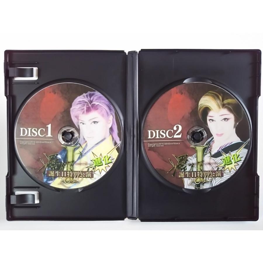 USED品/中古品) 澤村千夜 誕生日特別公演 2016 I 進化 2DVD サイン入り