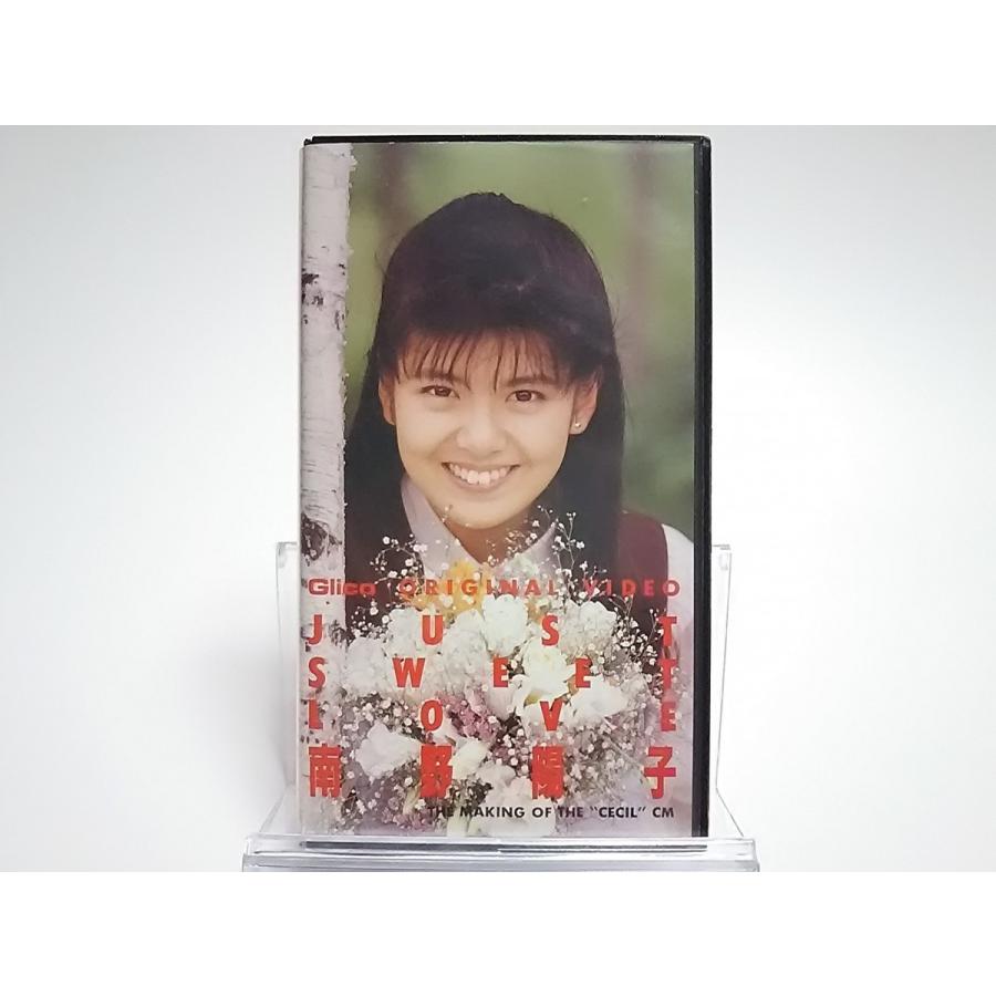 南野陽子　グリコオリジナルビデオ(VHS)、AMラジオ 南野陽子 グリコオリジナルビデオ(VHS)、AMラジオの通販 by よー