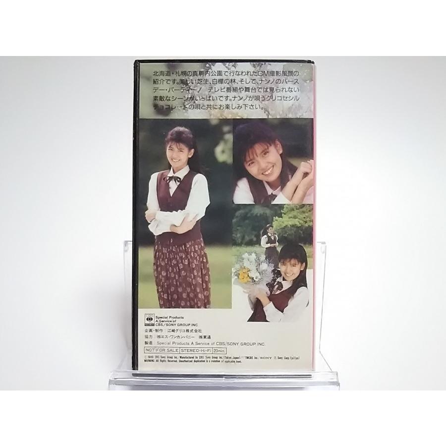 南野陽子　グリコオリジナルビデオ(VHS)、AMラジオ 南野陽子 グリコオリジナルビデオ(VHS)、AMラジオの通販 by よー