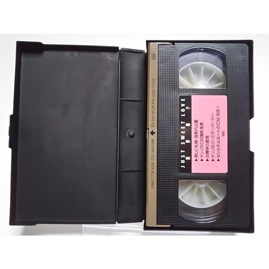USED品/中古品) 南野陽子 VHS オリジナルビデオ JUST SWEET LOVE Glico