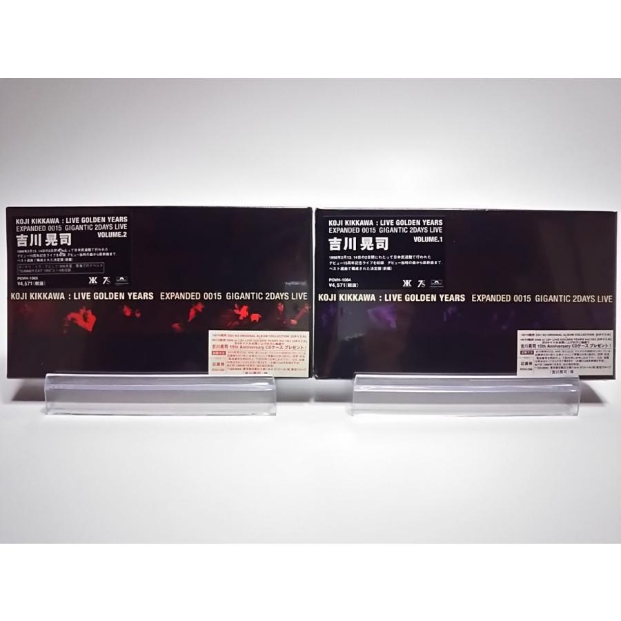 新品 吉川晃司 VHS 2本セット KOJI KIKKAWA LIVE GOLDEN YEARS 