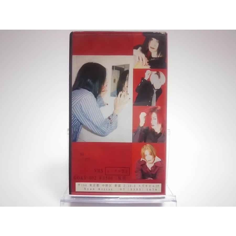 USED品/中古品) Plastic Tree VHS イノセント ピクチャーショウ