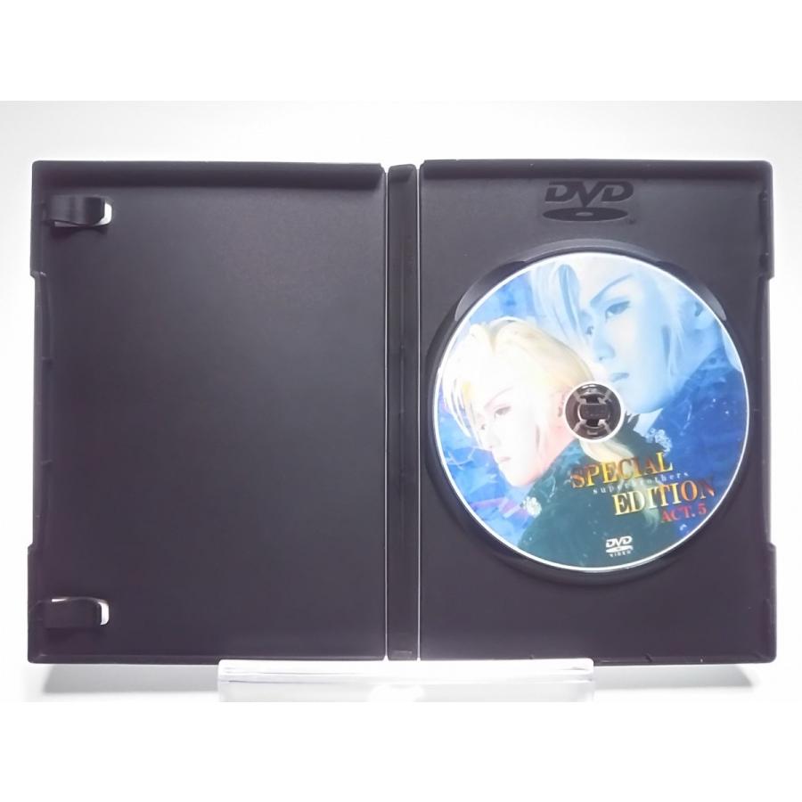 大衆演劇　南條隆とスーパー兄弟　龍美麗　総座長就任６周年記念公演　DVD USED品/中古品) スーパー兄弟 龍美麗 三代目南條隆 SPECIAL EDITION