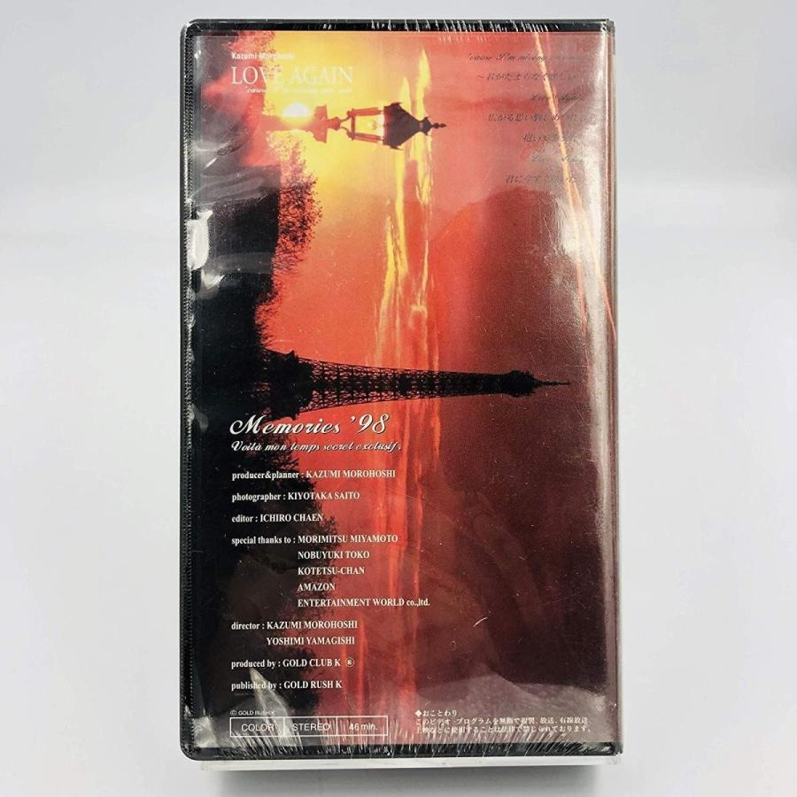 ☆諸星和己さん VHS☆ 新品 諸星和己 VHS kazumi moroboshi LOVE AGAIN 'cause I'm