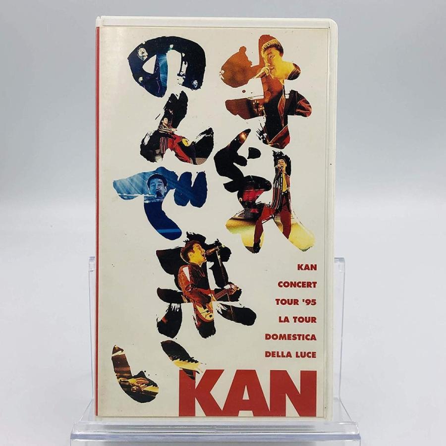ボーナスストアプラス 10％対象 (USED品/中古品) 廃盤 KAN VHS 牛乳の