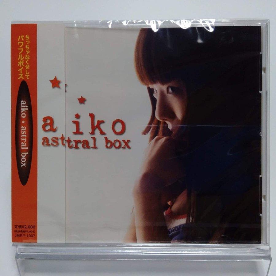 邦楽 aiko astral box 邦楽 aiko astral box aiko / astral box（インディーズ）中古邦楽CD