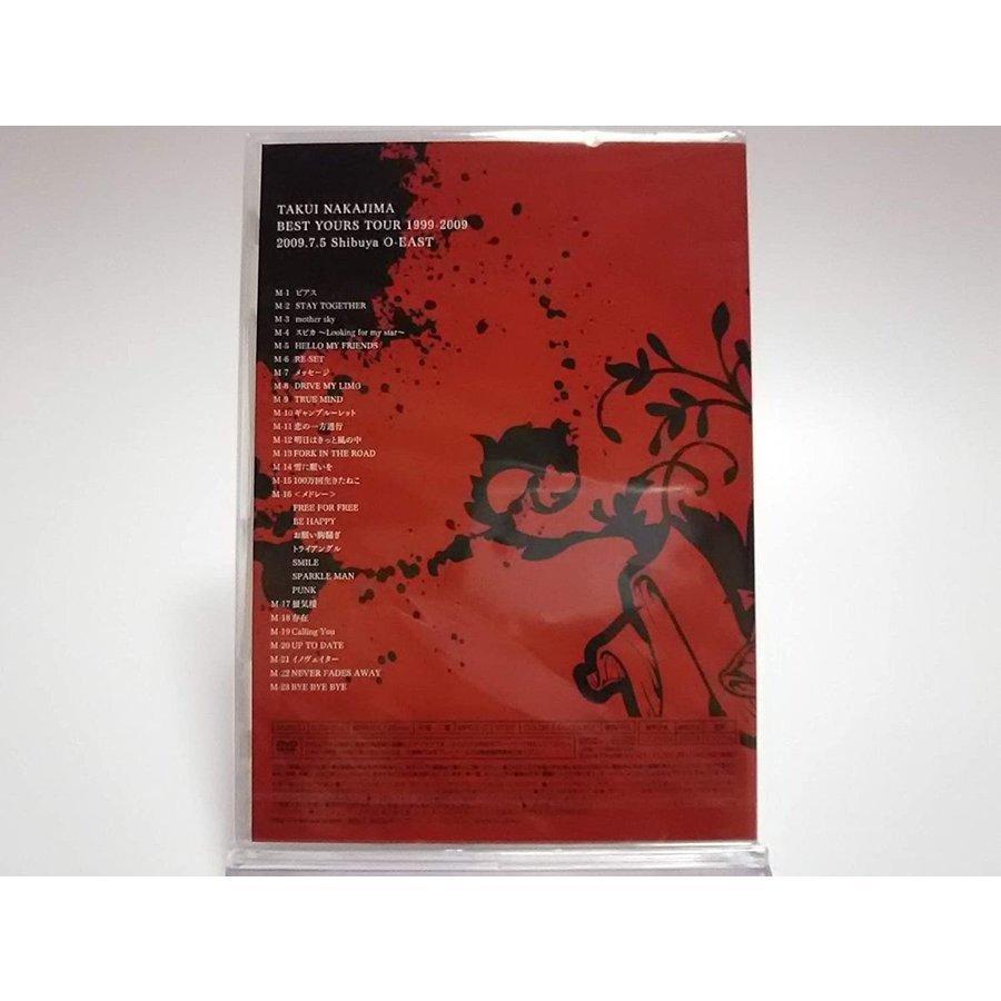廃盤 中島卓偉 DVD BEST YOURS TOUR 1999-2009 TAKUI NAKAJIMA FC限定