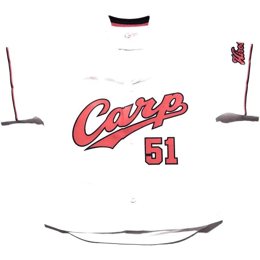 生産中止 広島東洋カープ CARP 鈴木誠也 旧背番号 51 (ホーム) 子ども