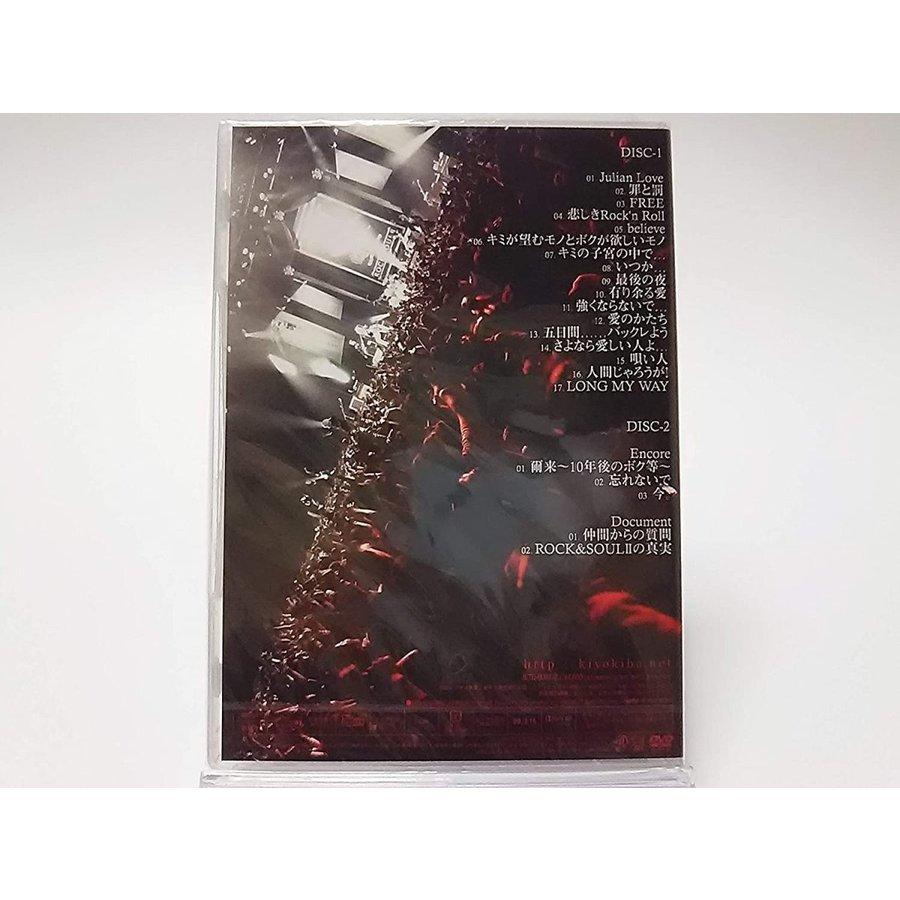 清木場俊介　DVD2枚組 清木場俊介 BIRTH~THE FINAL~at日本武道館12.3 DVD : スター