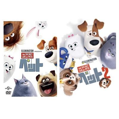 新品 送料無料 ペット 1 2 Dvd 2点セット Disney ディズニー Prne Disc Shop Suizan 2号店 通販 Yahoo ショッピング