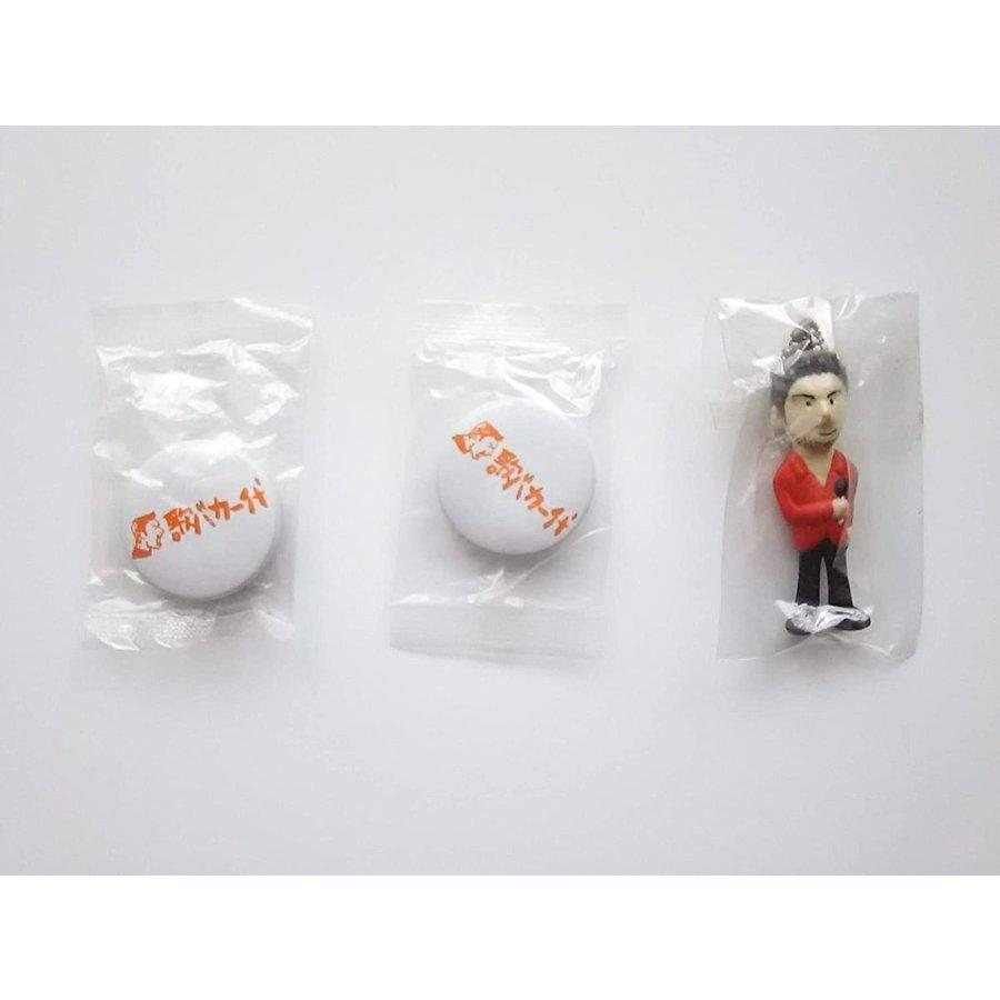 平井堅 FC限定フィギュア+歌バカ一代 缶バッジ 3点セット PR : Disc  