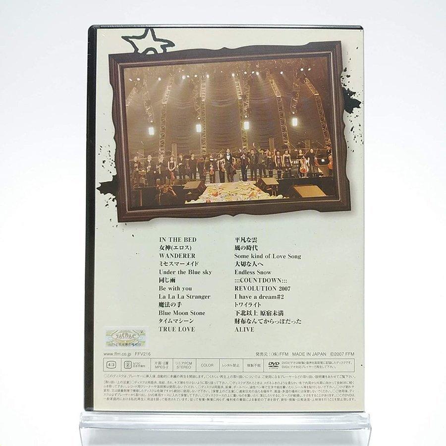優良配送 藤井フミヤ DVD FUMIYA FUJII PREMIUM LIVE 2006 COUNTDOWN