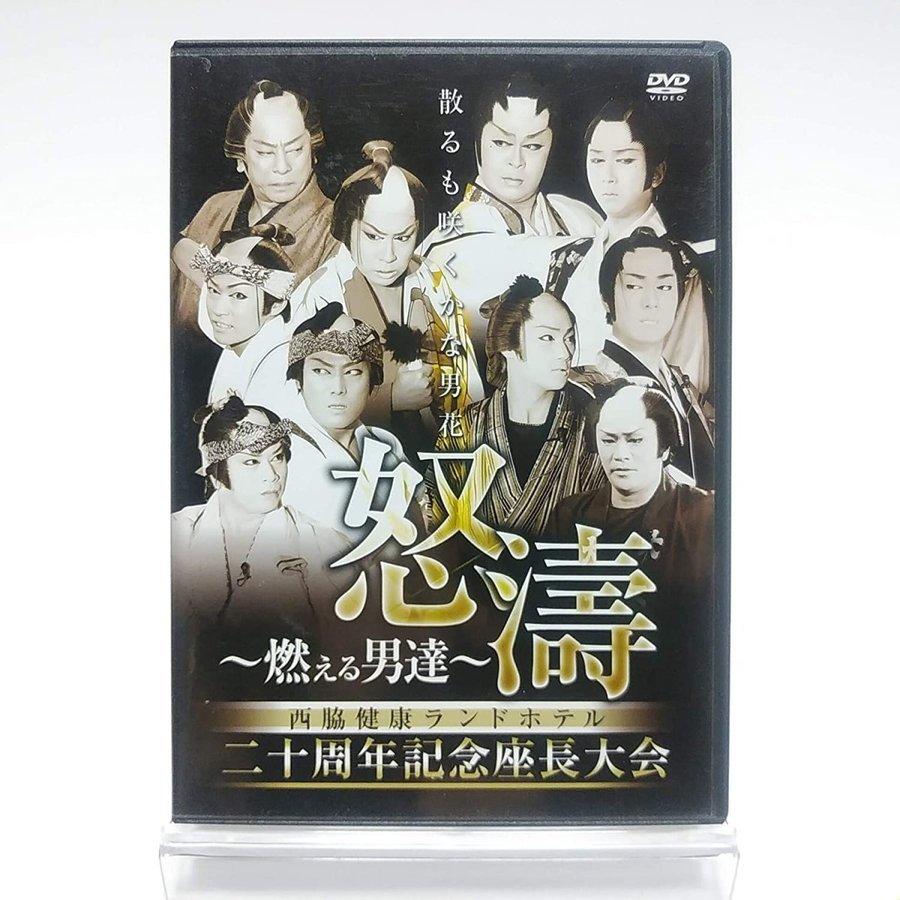 サイン DVD-BOX〈3枚組〉 サイン DVD-BOX〈3枚組〉 Amazon.co.jp: .hack//SIGN DVD-BOX : 斎賀
