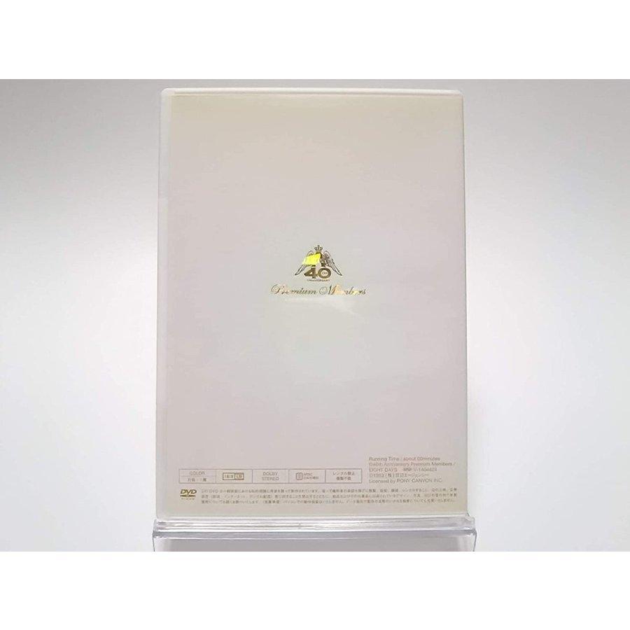 廃盤 DVD Premium Members THE ALFEE 40th Anniversary Volume 4 廃盤 DVD Premium Members THE ALFEE 40th Anniversary Volume 4