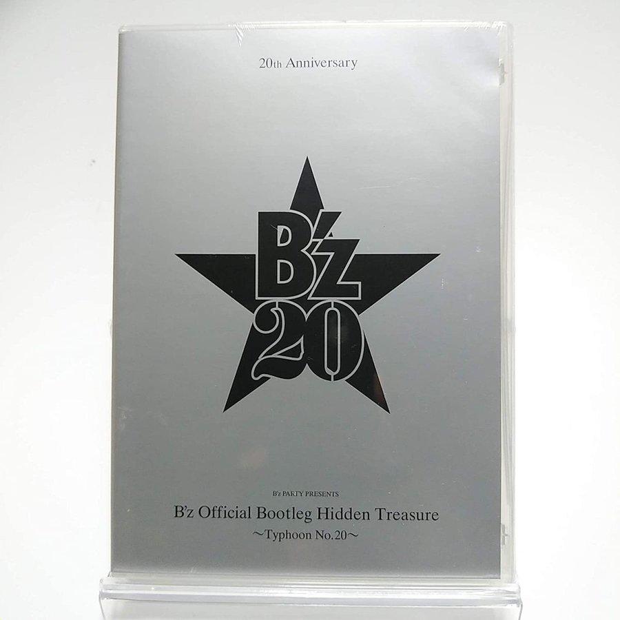 ボーナスストアPlus 10％対象 廃盤 DVD B'z PARTY PRESENTS Official