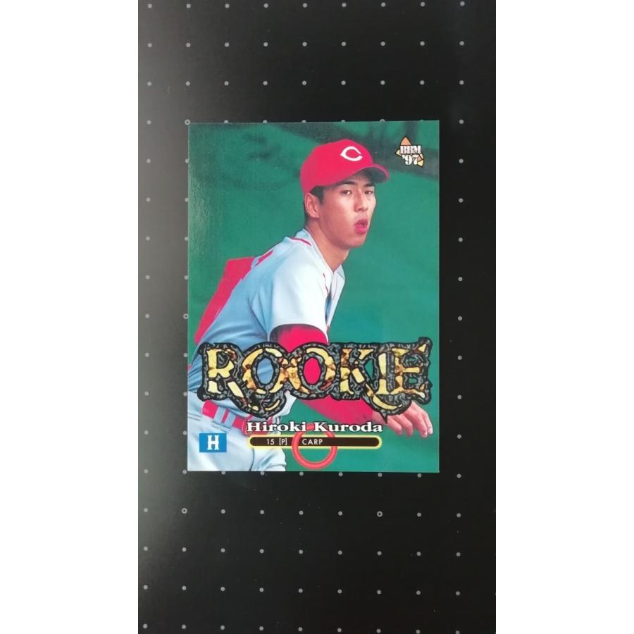 広島東洋カープ 黒田博樹 1997 m ルーキーカード Carp Pr Disc Shop Suizan 2号店 通販 Yahoo ショッピング
