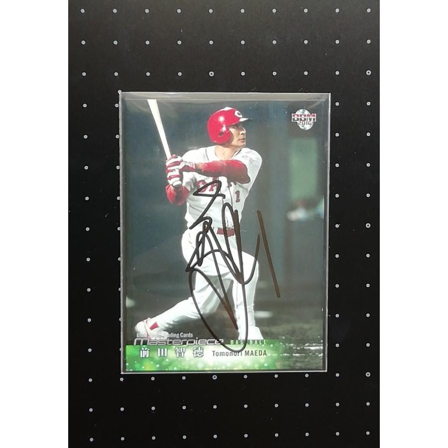 広島東洋カープ 前田智徳 16 m サインカード Carp Pr Disc Shop Suizan 2号店 通販 Yahoo ショッピング
