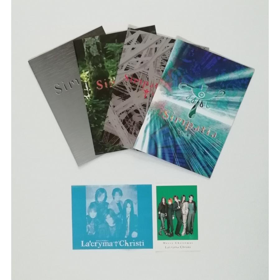 La'cryma Christi レンタルCD3枚セット&・U ZEUSラクリマ 【公式通販】