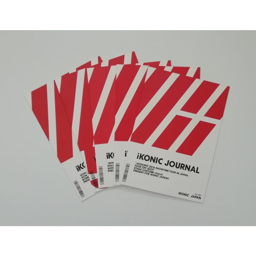 iKONIC ファンクラブ会報セット Vol.0~5 JOURNAL iKON ハンビン ジナン