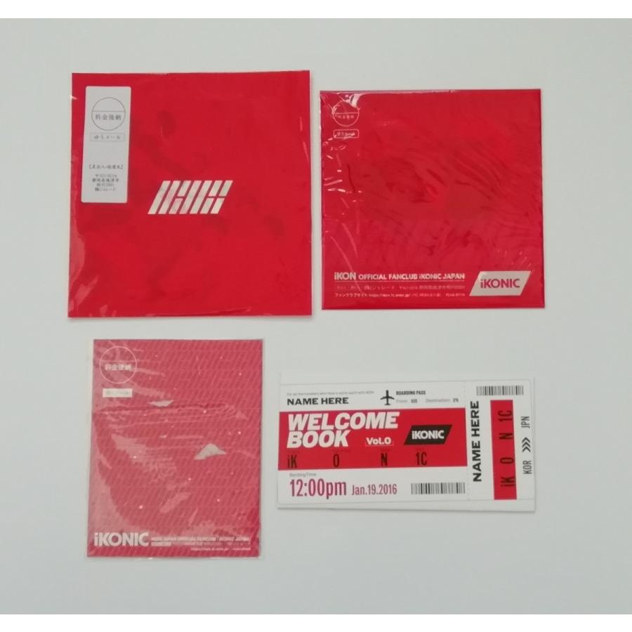 iKONIC ファンクラブ会報セット Vol.0~5 JOURNAL iKON ハンビン ジナン