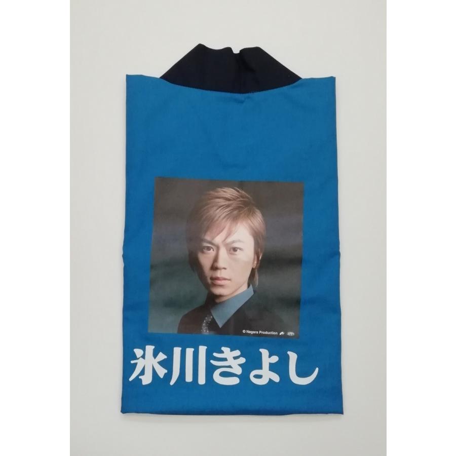 優良配送 (USED品/中古品) 氷川きよし ファンクラブ ハッピ 法被 2411M