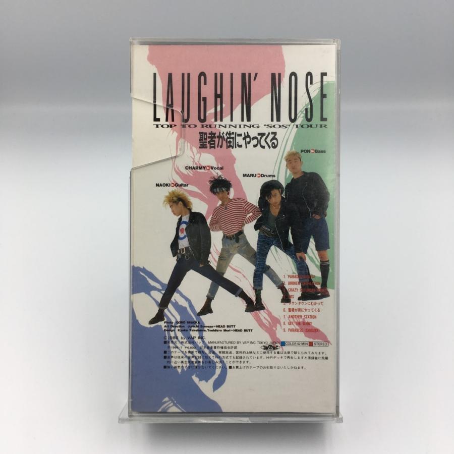 USED品/中古品) LAUGHIN' NOSE 聖者が街にやってくる ラフィン・ノーズ