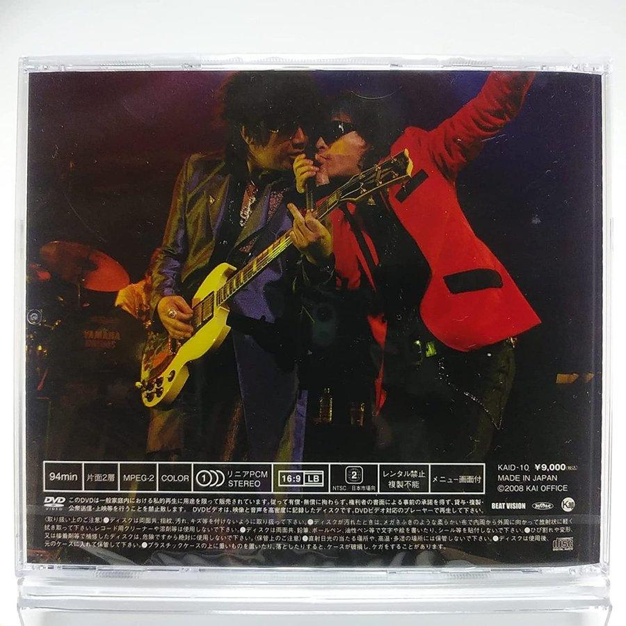 甲斐よしひろ　MY NAME IS KAI KAI DVD BOX II Amazon.co.jp: MY NAME IS KAI KAI DVD BOXII : 甲斐よしひろ: DVD