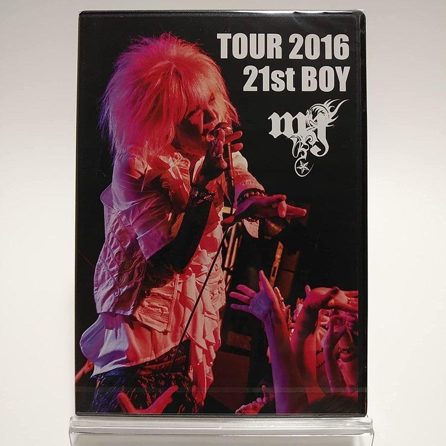 ボーナスストアPlus 10％対象 廃盤 森重樹一 2DVD TOUR2016 21st BOY B0D333X2GP