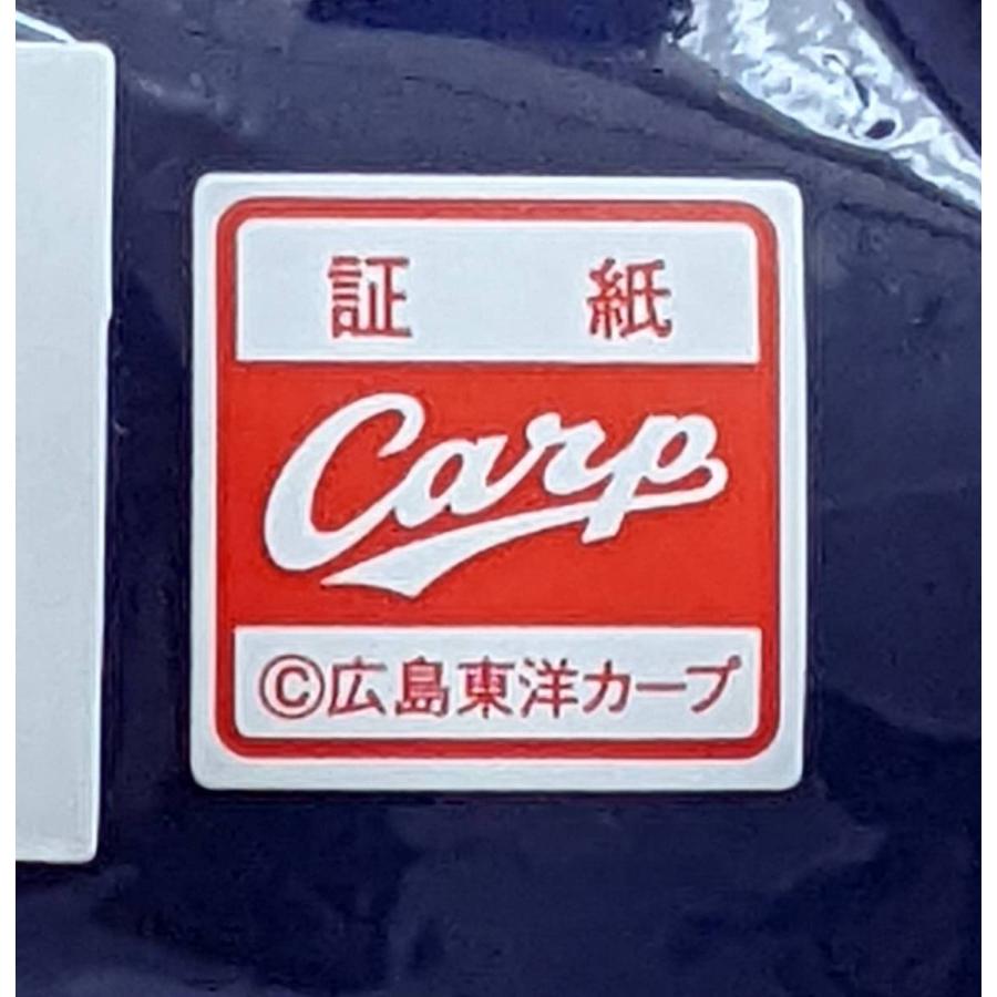 優良配送 公式 広島東洋カープ デサント製 アスレティックマスク 数量限定 カープレッド Lサイズ Carp Pr Disc Shop Suizan 2号店 通販 Yahoo ショッピング
