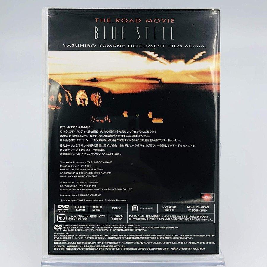 優良配送 廃盤 山根康広 DVD THE ROAD MOVIE BLUE STILL DOCUMENT FILM