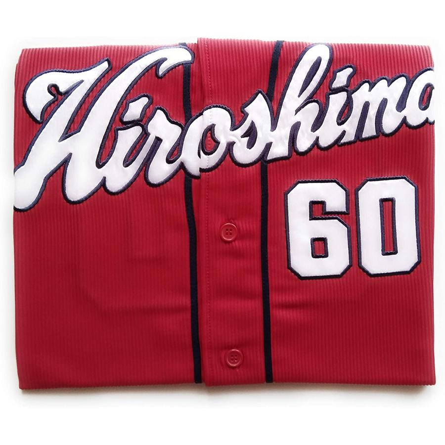 廃盤 広島東洋カープ Carp 安部友裕 旧背番号 60 ハイクオリティ 廃盤 広島東洋カープ Carp 安部友裕 旧背番号 60 ハイクオリティ