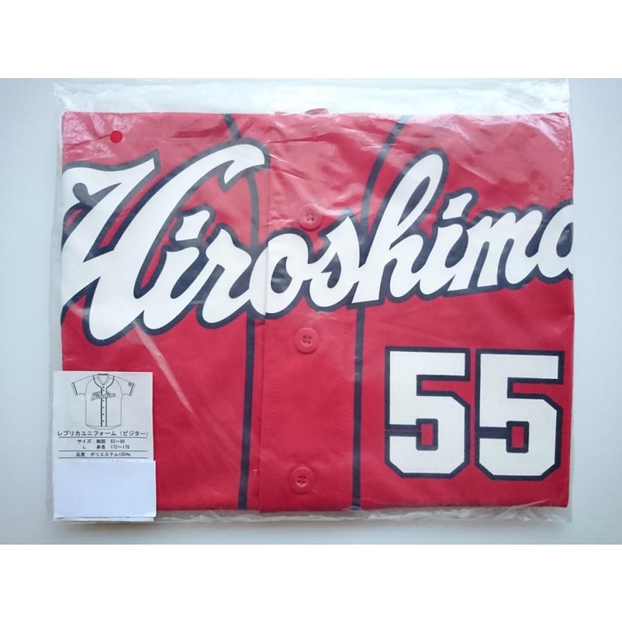 ブラッド・エルドレッド 55 レプリカユニフォーム ビジター (L