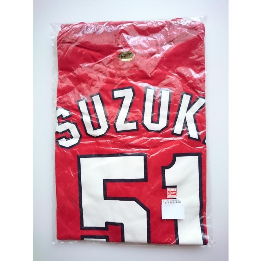 鈴木誠也 旧背番号 51 大人用 オリジナルTシャツ (フリーサイズ) 広島