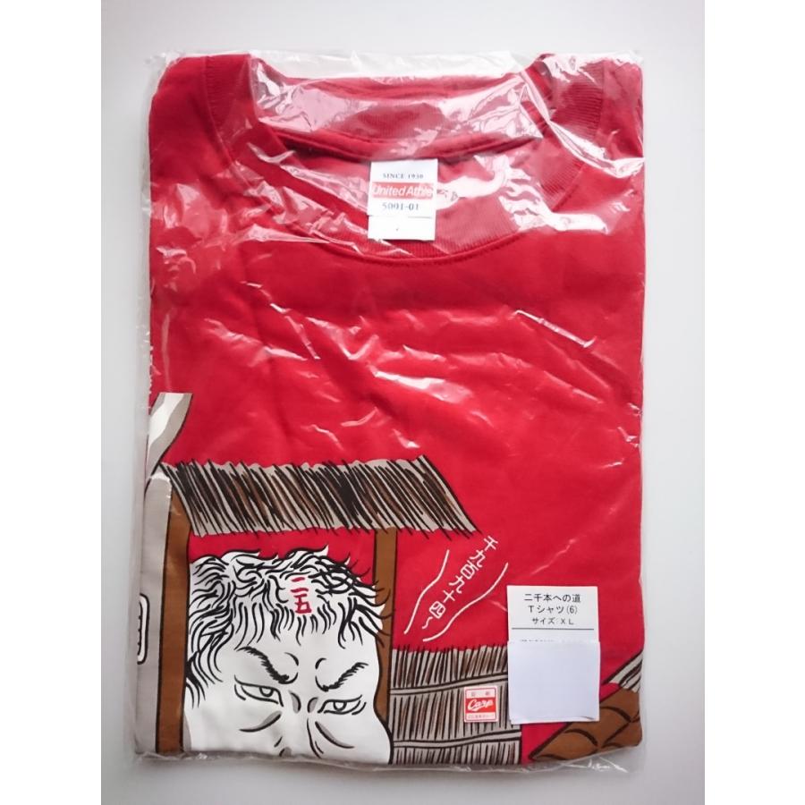 新井貴浩 二千本への道Tシャツ (6) O/XLサイズ 広島東洋カープ Carp カープ新井黒田2二千本への道Tシャツ